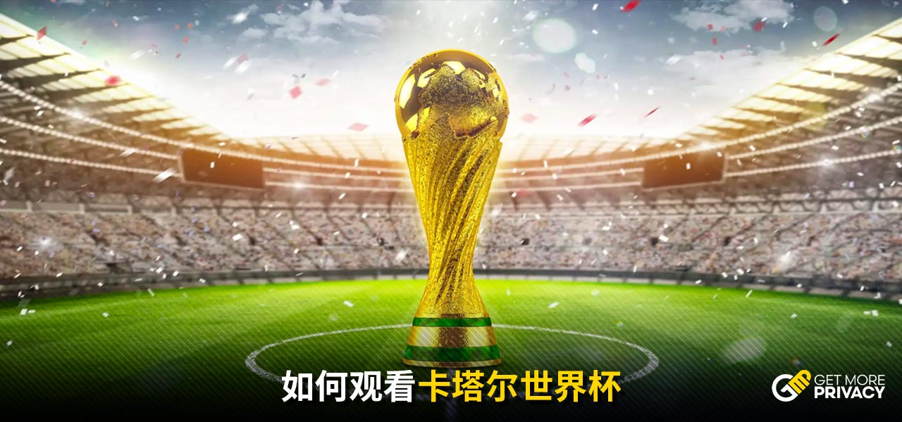 如果未来的 如果未来的